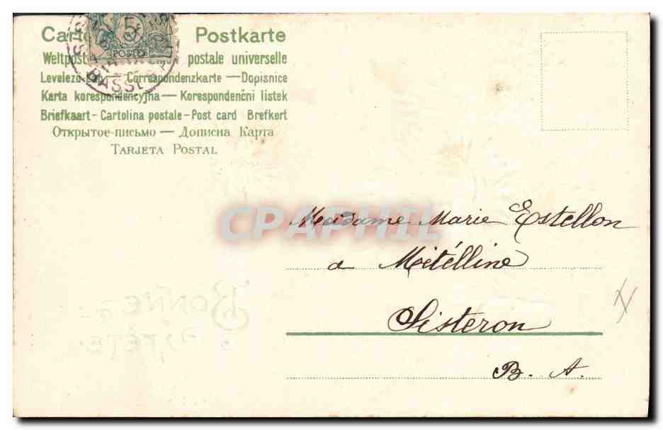 CPA Fantaisie Fleurs  — Back