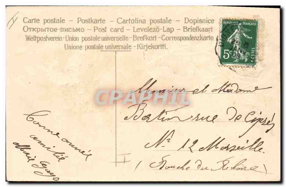 CPA Fantaisie Fleurs Citrons (en relief)  — Verso