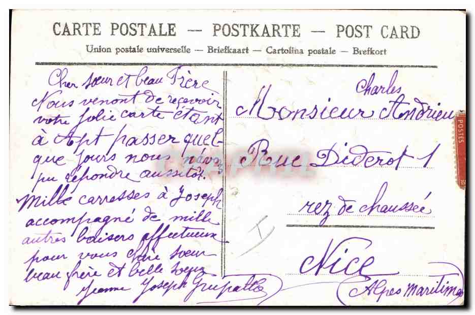 CPA Fantaisie Fleurs  — Rückseite