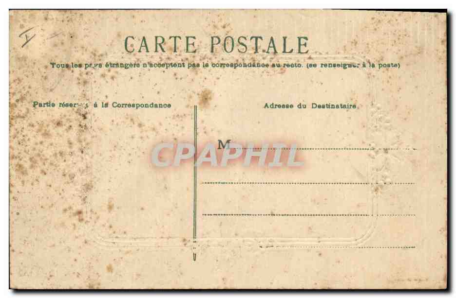 CPA Fantaisie Moulin a eau  — Verso