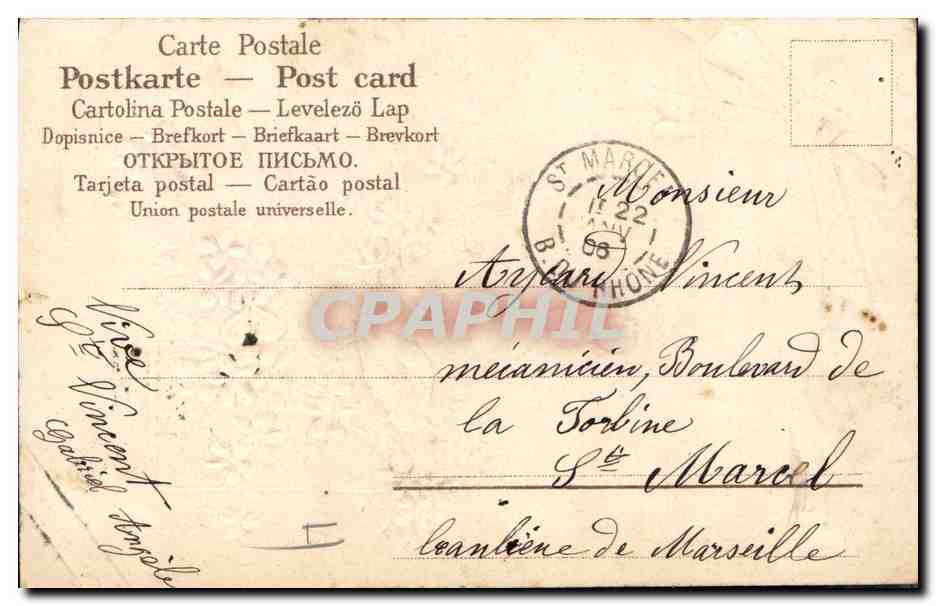 CPA Fantaisie Fleurs Oiseaux — Verso