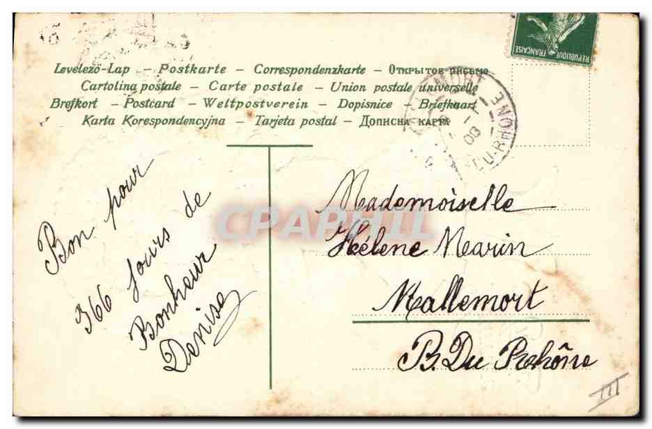 CPA Fantaisie Fleurs Enfant — Verso