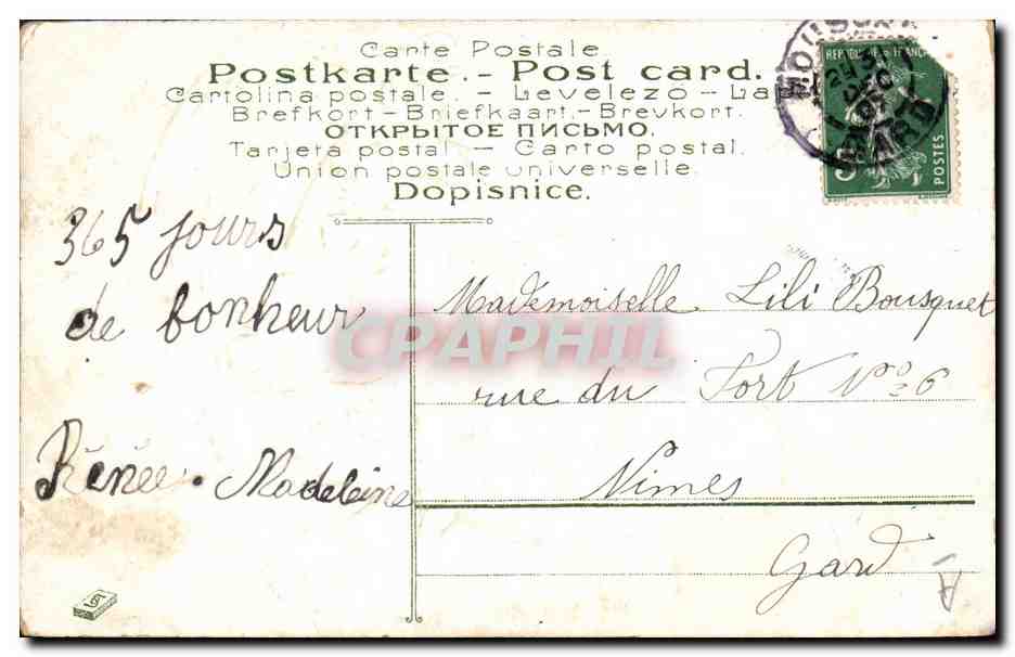 Enfant avec panier de roses — Bonne Année! — n° 9716 — Rückseite