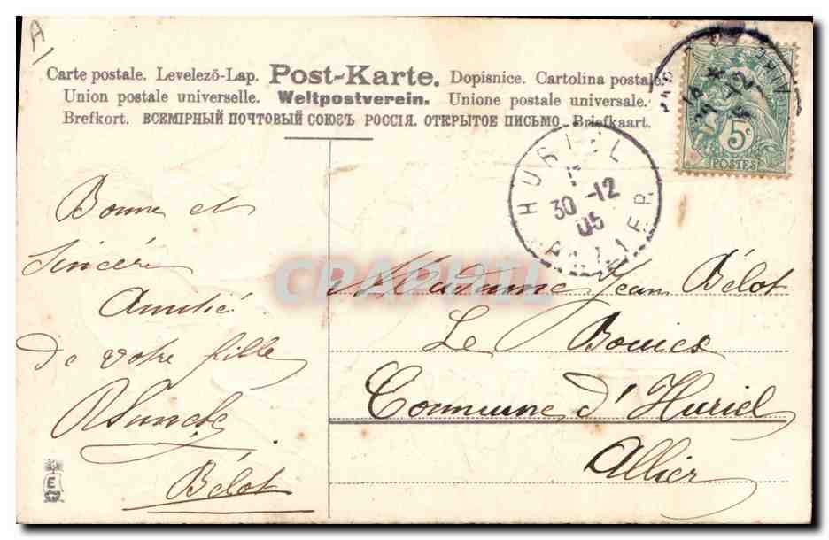 Deux enfants — 1er Janvier — M.S. n° 13560 — Reverso