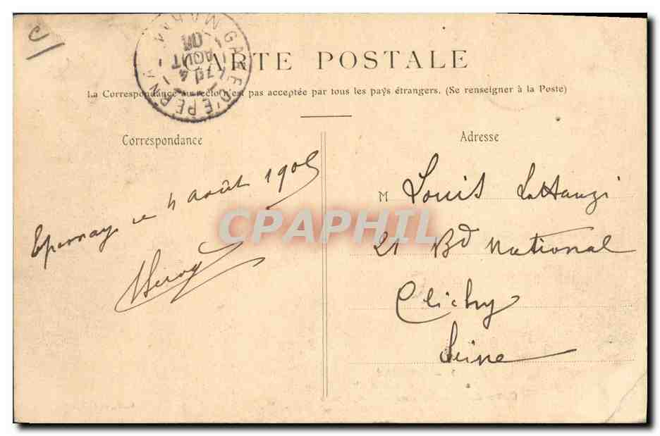 Epernay — Cellier des vins nouveaux — Caves E. Mercier et Cie — C.M., Épernay — Reverso