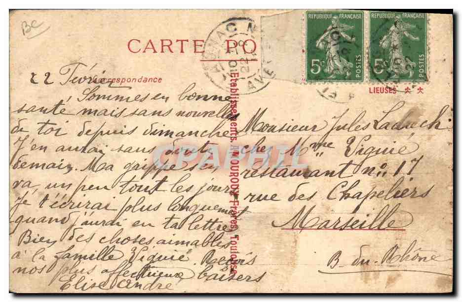CPA Publicite Lourdes L'Alouette Moisonneuse Batteuse Amouroux Freres Toulouse — Rückseite