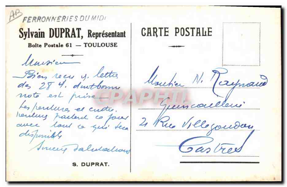 CPA Publicite Tarares Ventilateurs Pouplard Pere & Fils a Chaudron  — Verso