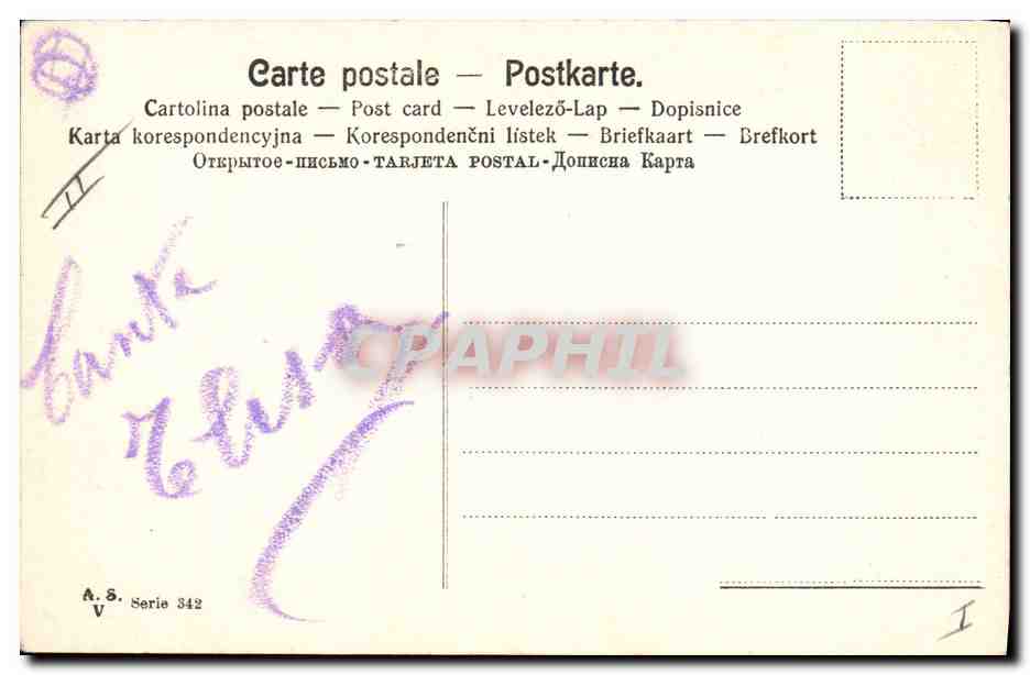 CPA Fantaisie Lapin Fer a cheval Illustrateur  — Rückseite