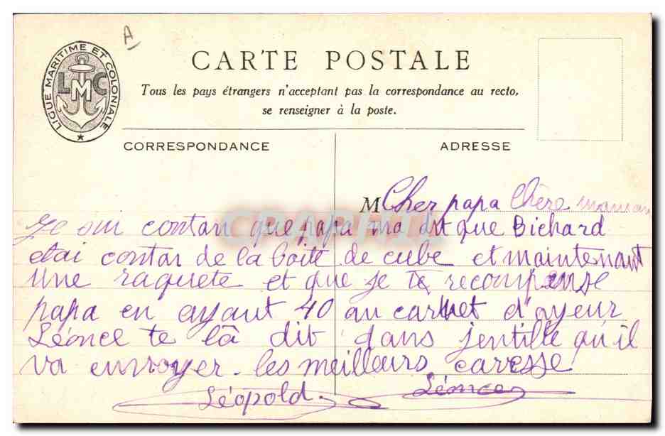 Côte d'Afrique — Le passage de la barre en surf-boat — Max Cremnitz — Verso