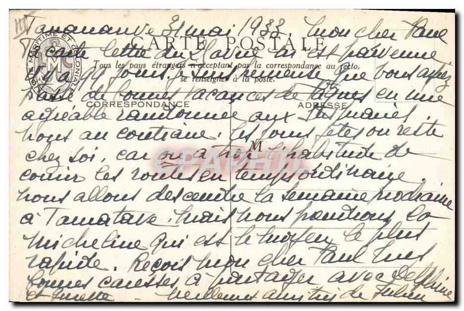 CPA Illustrateur Haffner Bateau Cote d'Afrique Le passage de la barre en surf coat  — Verso