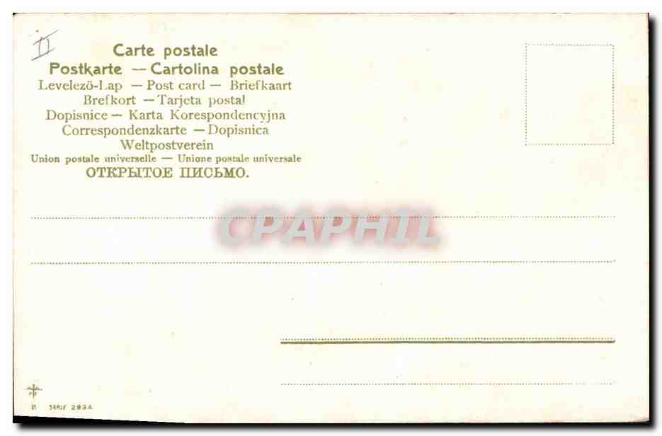 CPA Fantaisie Fleurs  — Back
