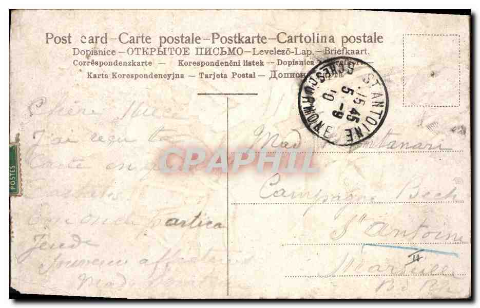 CPA Fantaisie Fleurs  — Verso