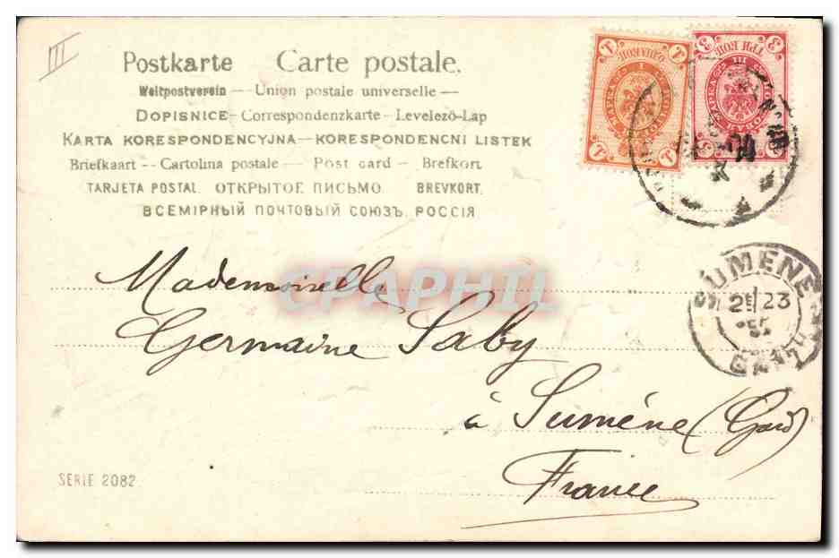 CPA Fantaisie Fleurs  — Verso