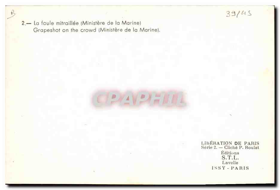 Place de la Concorde — Place de la Concorde — Éditions S.T.L. ISSY - PARIS — Verso