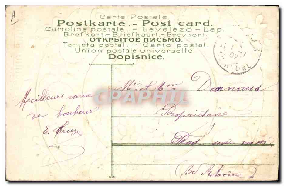 Horloge décorative avec trèfles — Bonne année — Éditeur non identifié, n° 972 — Achterkant