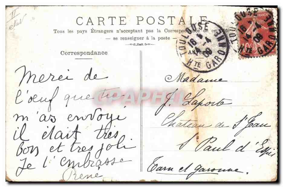 CPA Folklore Limousin  — Verso