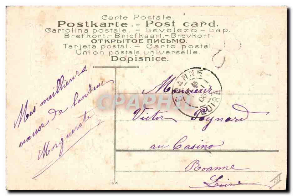 Enfant dans un panier parmi des trèfles — 'Heureuse année' — éditeur non visible, n° de série 464 — Verso