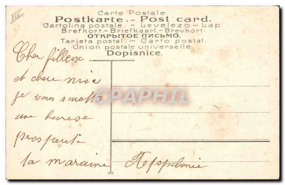 CPA Fantaisie Fleurs Enfant Trefles — Verso