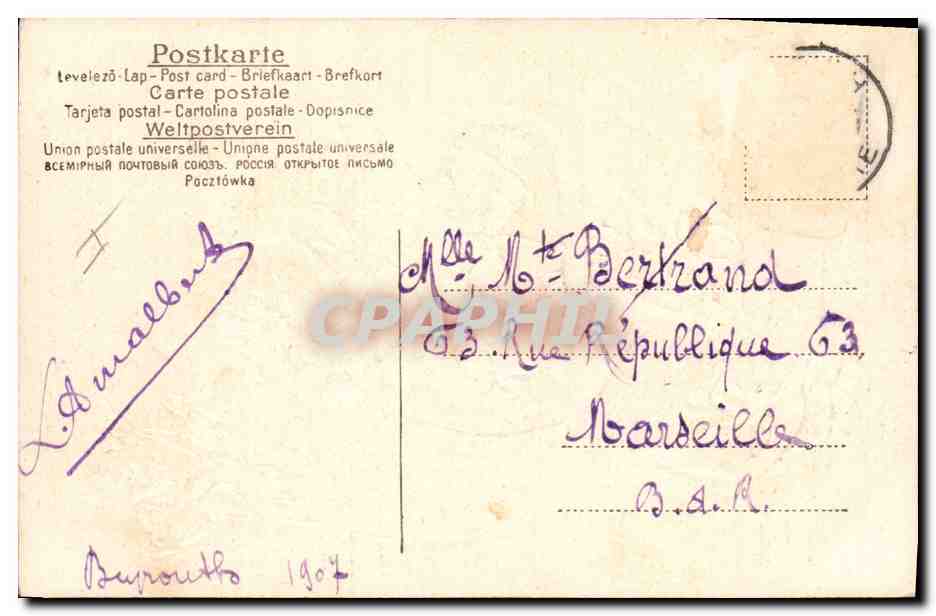 CPA Fantaisie Fleurs  — Verso