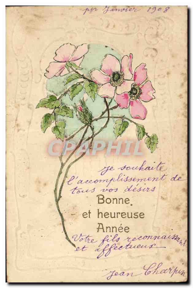 CPA Fantaisie Fleurs 