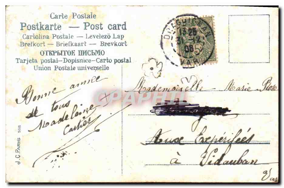 CPA Fantaisie Fleurs  — Verso
