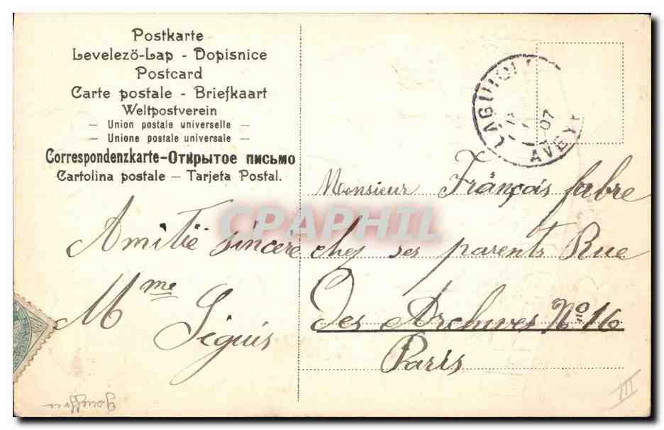 Deux petites filles parmi des fleurs et des trèfles — éditeur non visible, n° de série 3448 — Rückseite