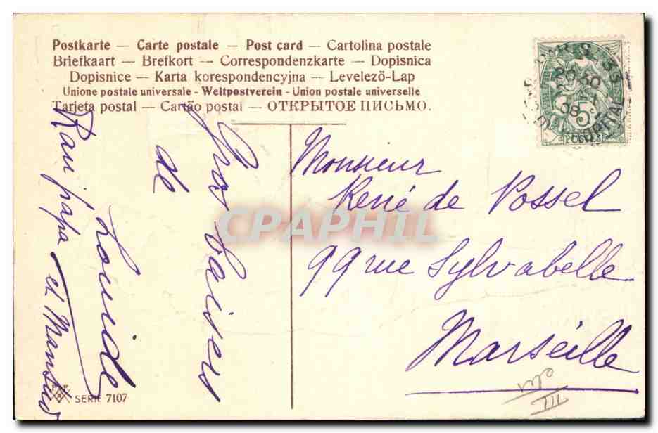CPA Fantaisie Enfants — Rückseite