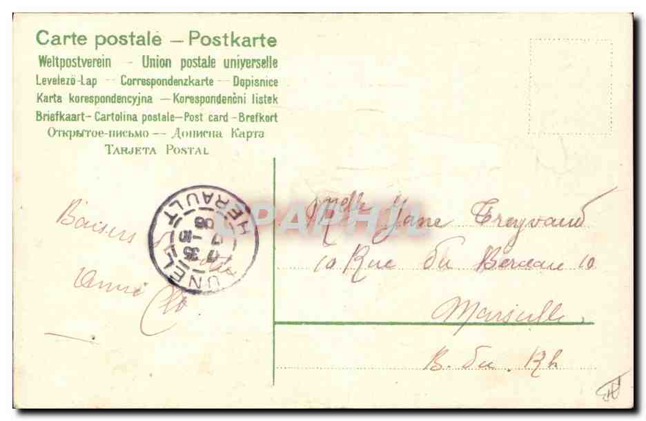Jeune fille en costume de carte à jouer — cœur rouge — décor de violettes — éditeur non identifié — Reverso