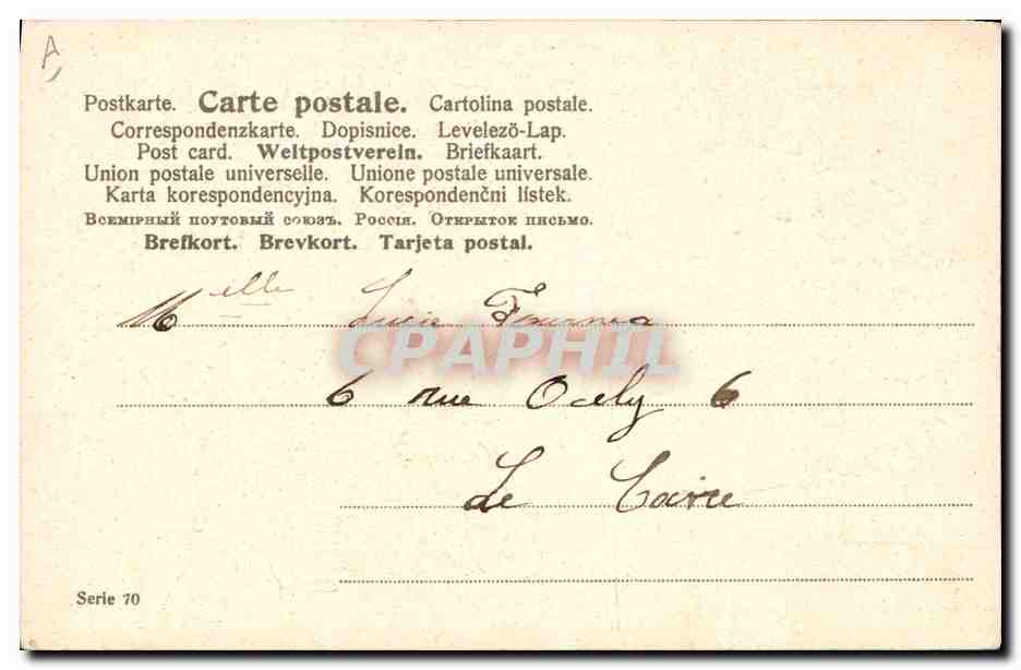 Jeune couple en tenue d'époque — scène romantique — éditeur série 70 — Verso