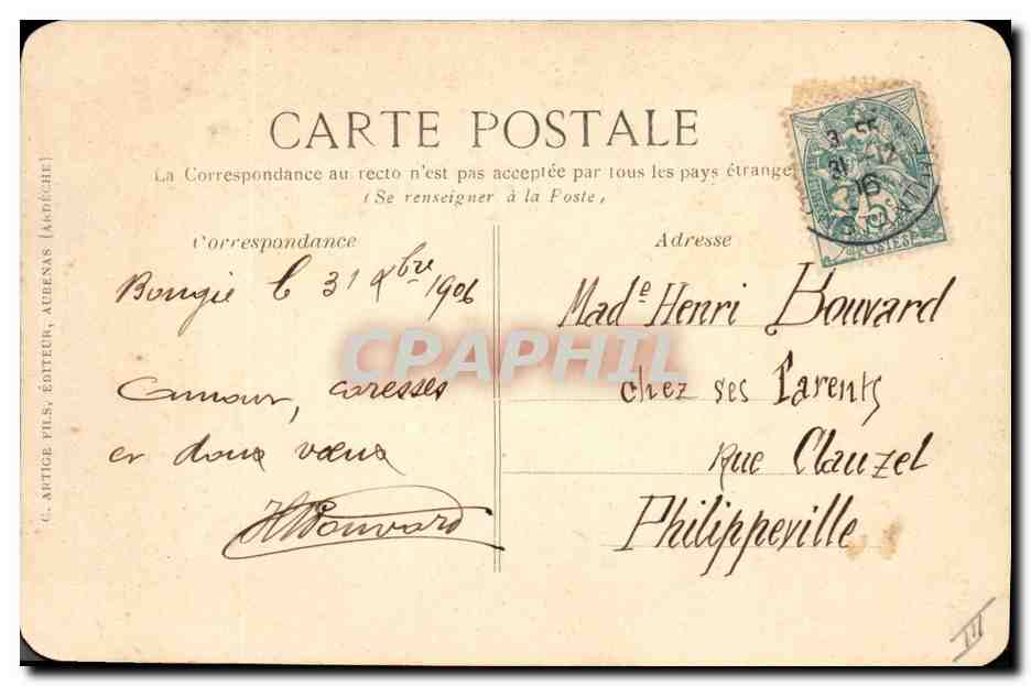 CPA Fantaisie Fleurs Enfants — Verso