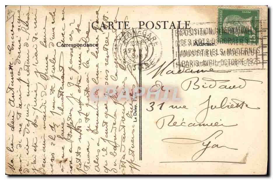 CPA Publicite Mary Carr Maman Policier Police — Rückseite