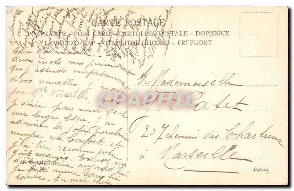 Deux jeunes femmes en tenue de bal — Noël — éditeur R.R. M. (signé) — n° de série non visible — Reverso
