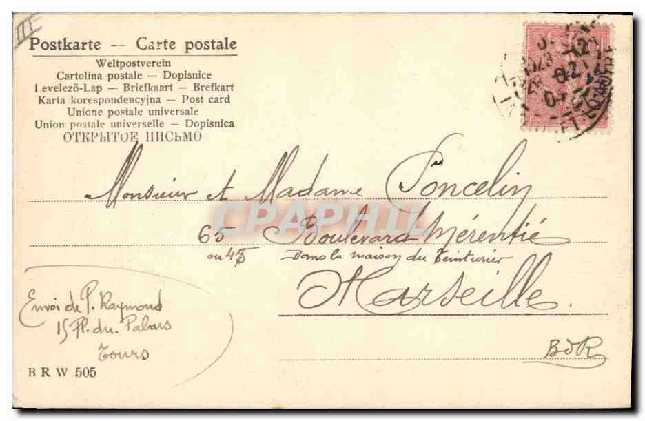Jeune femme en hiver — carte de vœux — éditeur inconnu, n° de série non visible — Achterkant