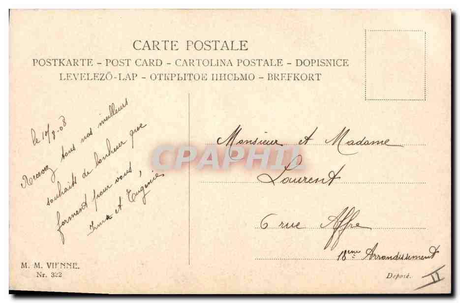 Jeune femme avec couronne et bouquet de marguerites — M. M. VIFNNE, Nr. 322 — Verso