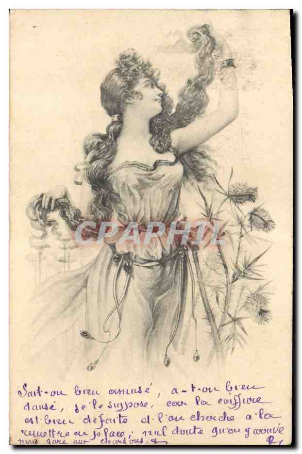 Femme en robe fluide parmi des plantes — éditeur non visible — n° de série non visible