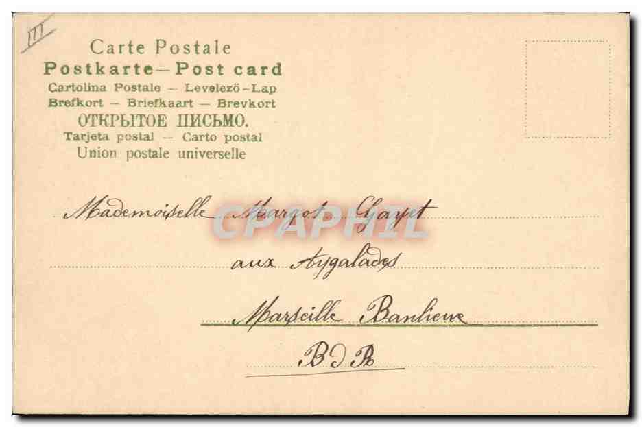 Jeune femme en chapeau à fleurs — Bonne Année Gabrielle — éditeur non visible — Verso