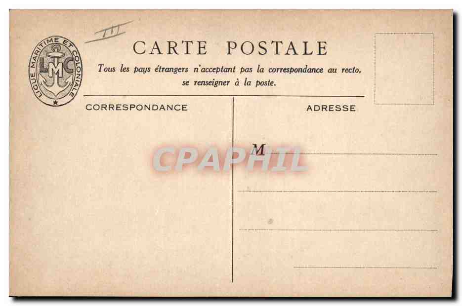 Sur le Congo — bateau à vapeur — éditeur L. Haffner, n° de série non visible — Reverso