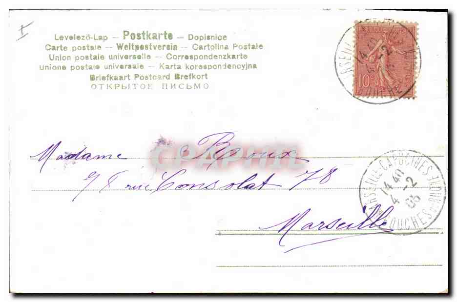 CPA Fantaisie Fleurs  — Verso