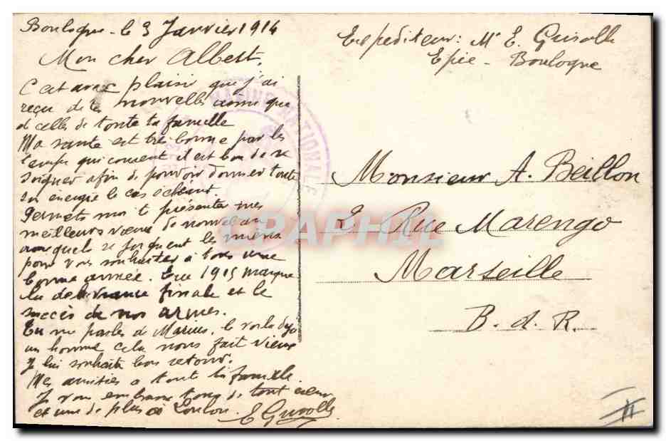 CPA Phare Cherbourg La jetee et la rade — Rückseite