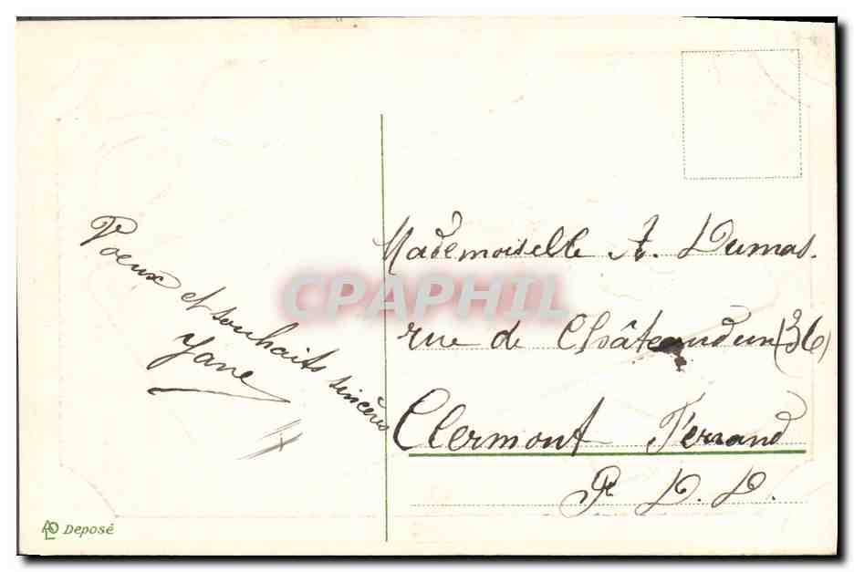 Fleurs de cerisier — Bonne Année — République Française, 5c — Verso