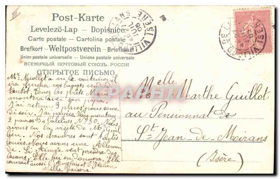 CPA Fantaisie Fleurs Enfant Muguet  — Verso