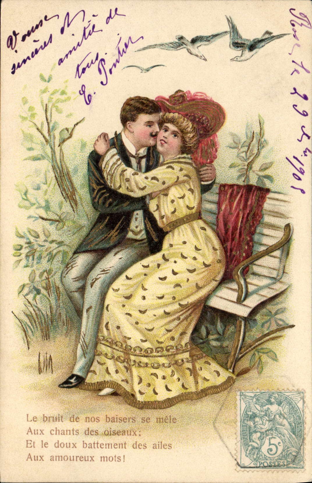 Couple amoureux sur banc — scène bucolique — série 122, éditeur CPAPHIL