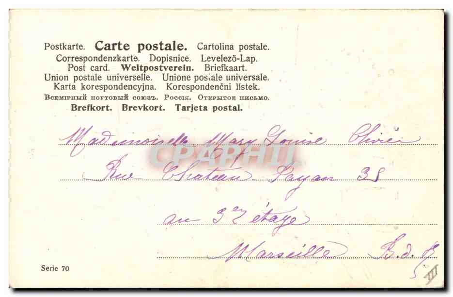 CPA Fantaisie Fleurs La Rose Femme  — Verso