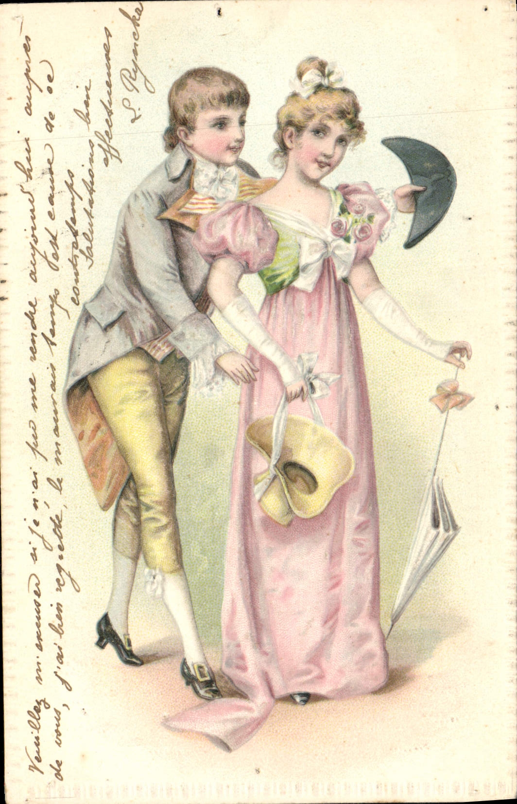 Young lovers — court scene — anonymous publisher, series number not visible
