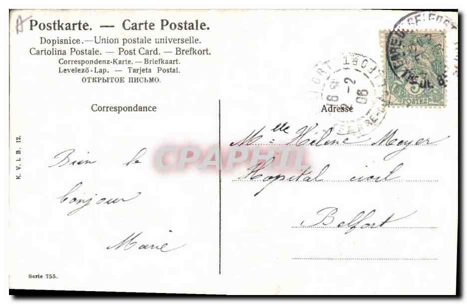 Couple amoureux sous parapluie — texte poétique — K.V.L.B. 12, série 755 — Verso