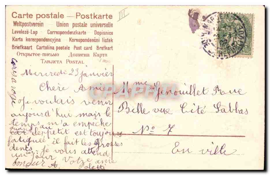 CPA Fantaisie Fleurs Enfant Bebe  — Verso