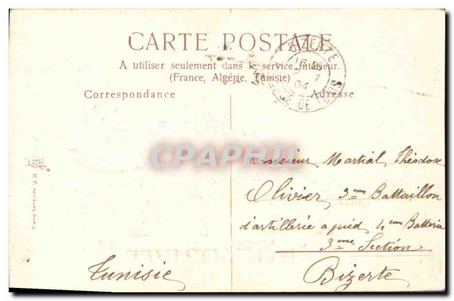 CPA Fantaisie Fleurs  — Verso