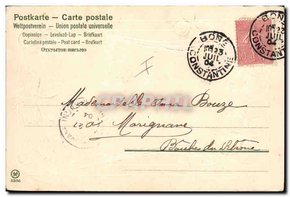CPA Fantaisie Fleurs Trefles  — Rückseite
