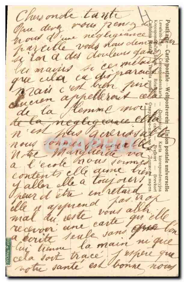 Bouquet de violettes et de bourgeons — Souvenir affectueux — éditeur non visible — Rückseite