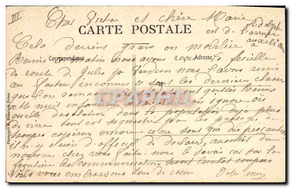 CPA Folklore Vin Vendange Champagne Caves Ruinart Pere & Fils Rue des Crayeres Rheims Entree et sortie de la crayere Andre — Rückseite